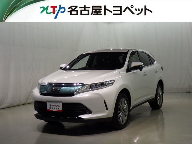 ハリアー 2.0 プレミアム 