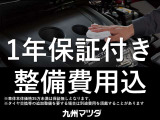 フレアワゴン カスタムスタイル ハイブリッド XS 