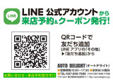 エブリイワゴン PZターボ 