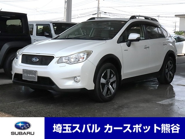 インプレッサXVハイブリッド 2.0i-L アイサイト 4WD 