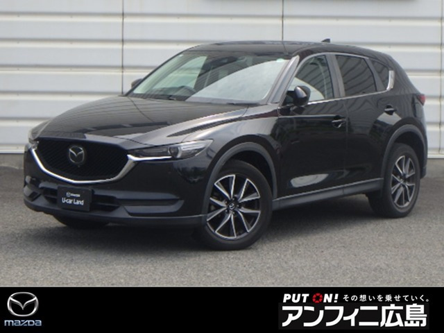 CX-5 2.0 20S プロアクティブ 