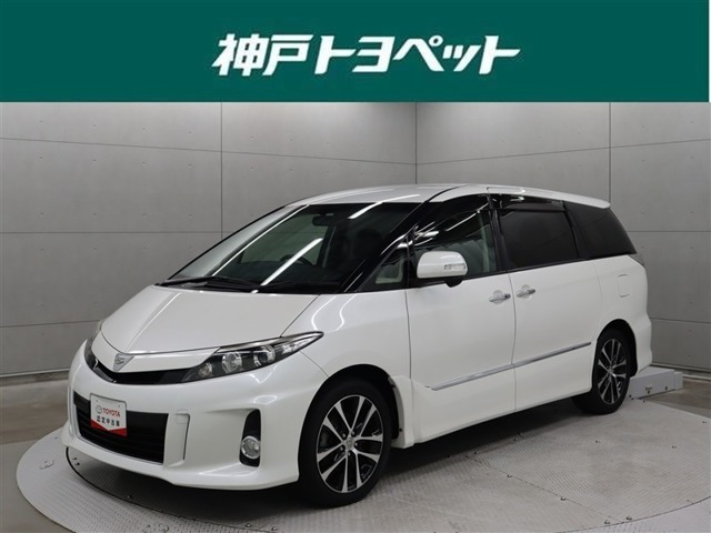 エスティマ 2.4 アエラス プレミアム エディション 