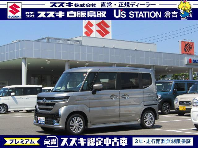 スペーシアカスタム ハイブリッド(HYBRID)  GS 
