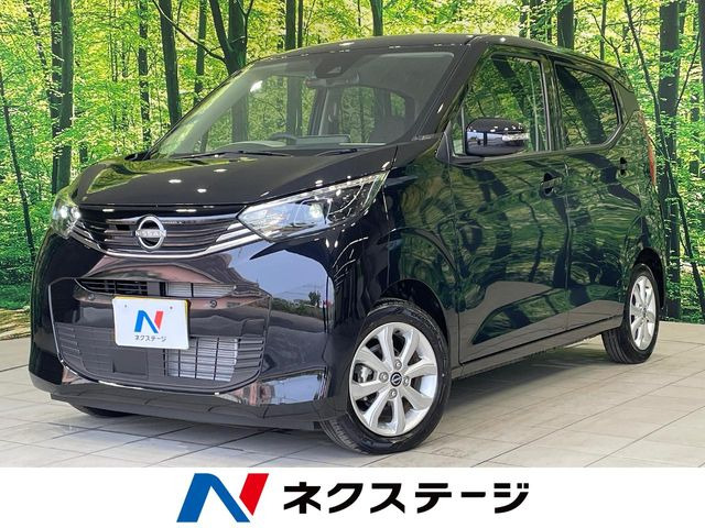 デイズ X 