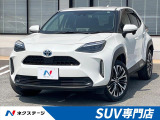 トヨタ ヤリスクロス