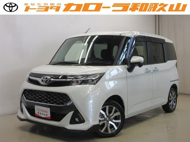 タンク 1.0 カスタム G-T 