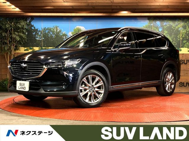 CX-8 2.2 XD プロアクティブ Sパッケージ 