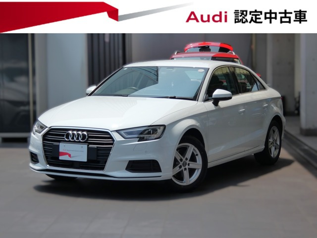 A3セダン 1.4 TFSI 