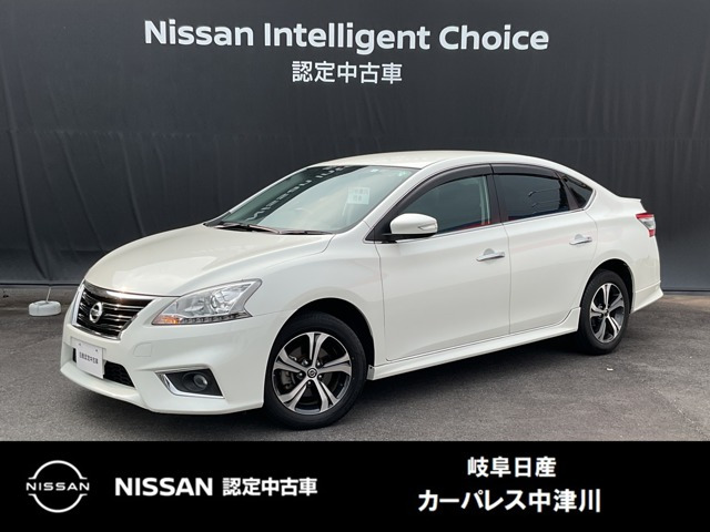 シルフィ 1.8 S ツーリング 