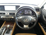 GS 300h I パッケージ 