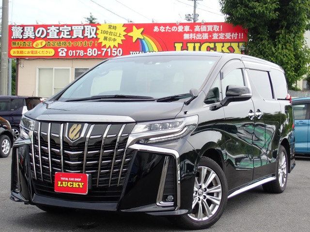 アルファード 2.5 S タイプゴールド 4WD 