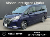 日産 セレナ 2.0 ハイウェイスター V