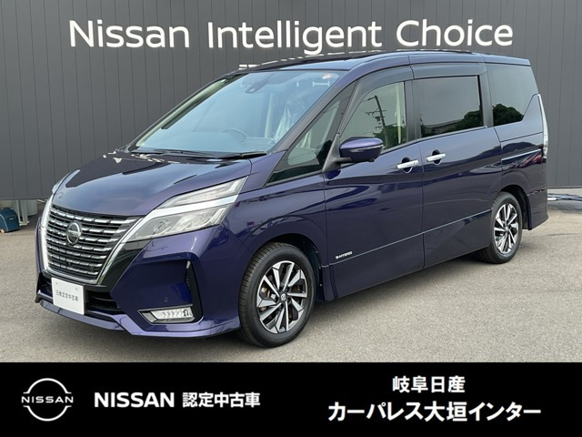 セレナ 2.0 ハイウェイスター V 