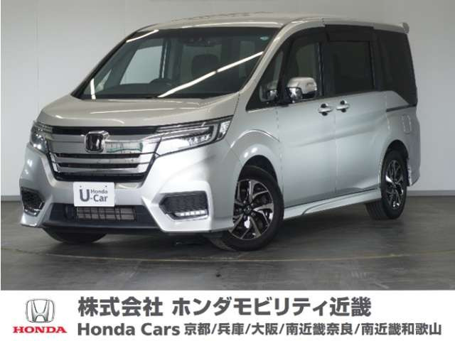 ステップワゴン 1.5 スパーダ ホンダ センシング 