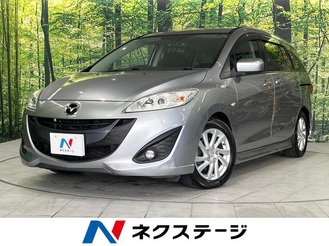 プレマシー 2.0 20S 
