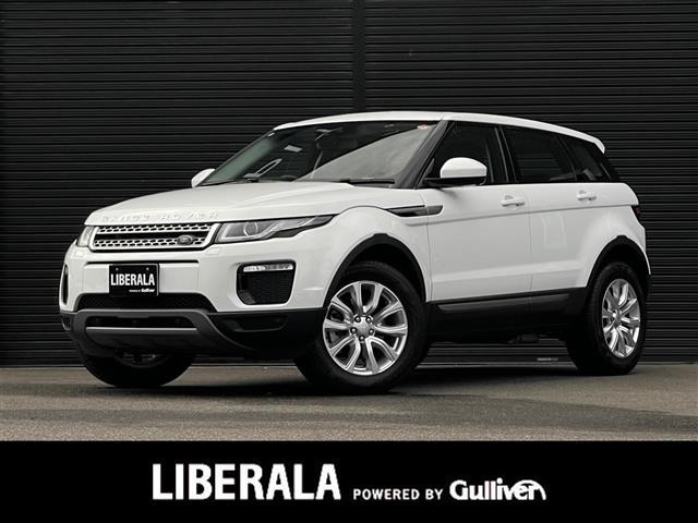 レンジローバーイヴォーク フリースタイル プラス 4WD ワンオーナー