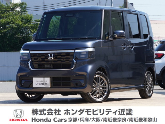N-BOXカスタム ターボ 