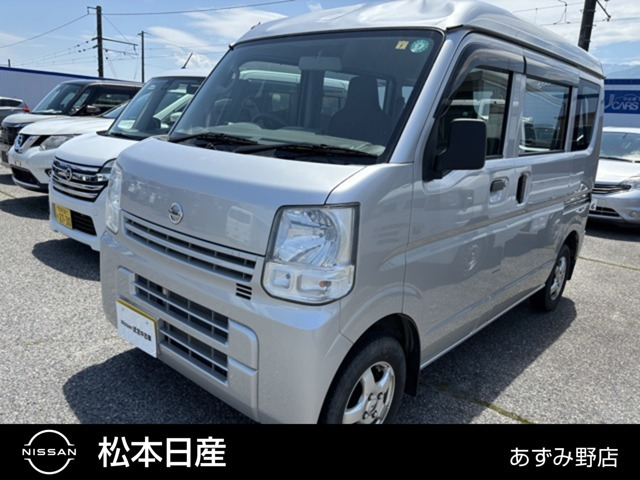 NV100クリッパー DX 5AGS車 