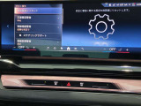 衝突被害軽減ブレーキと車線逸脱警告がついています。