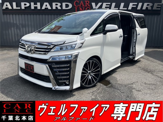 ヴェルファイア 2.5 Z Gエディション サンル-フ アルパイン後席モニタ&11型ナビ