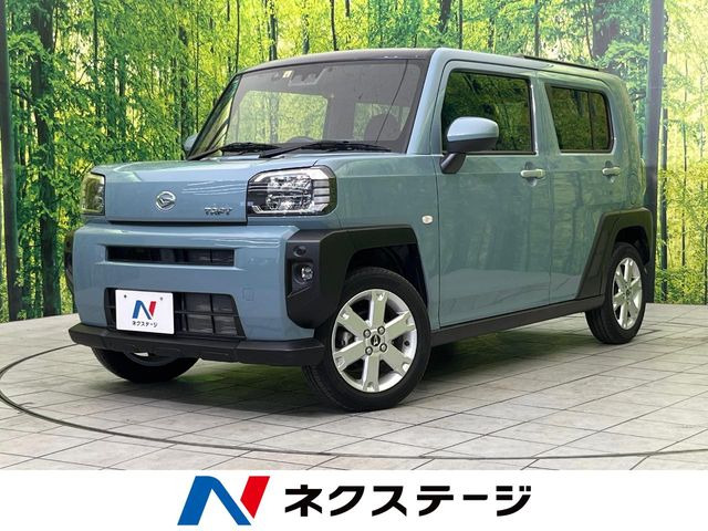 タフト G 