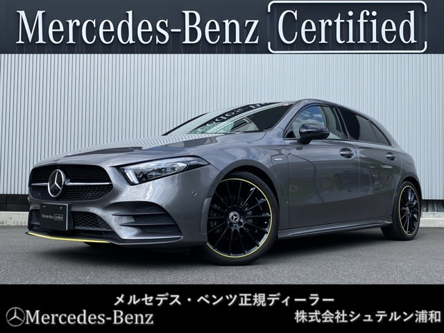Aクラス A180 エディション1 