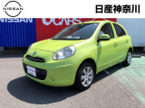 日産 マーチ