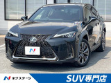 レクサス UX 200 Fスポーツ