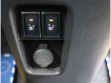 弊社11拠点の立地は近く、1日でたくさんのお車探しが可能です。