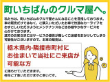 ラクティス 1.3 レピス 