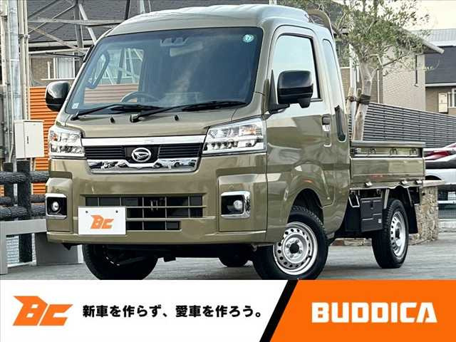 ハイゼットトラック ジャンボ エクストラ 4WD 
