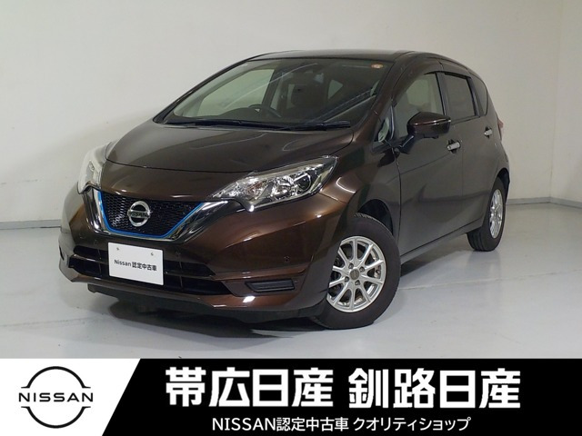 ノート 1.2 e-POWER X 