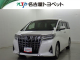 トヨタ アルファード