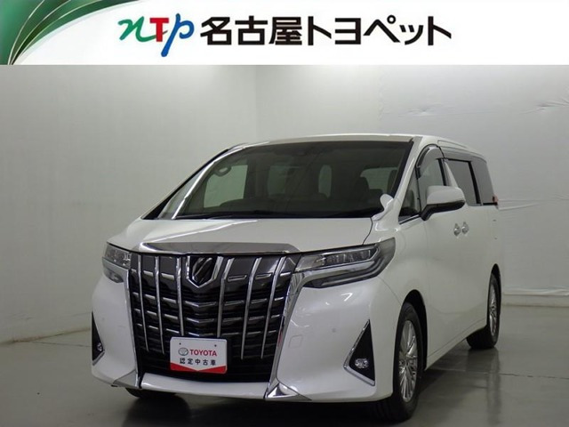 アルファード 2.5 G 