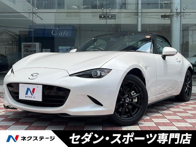ロードスター 1.5 RS 