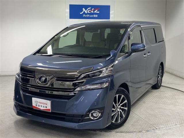 ヴェルファイア 2.5 V 