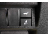 運転は安全第一!横滑りを防止して安全性を高めます。