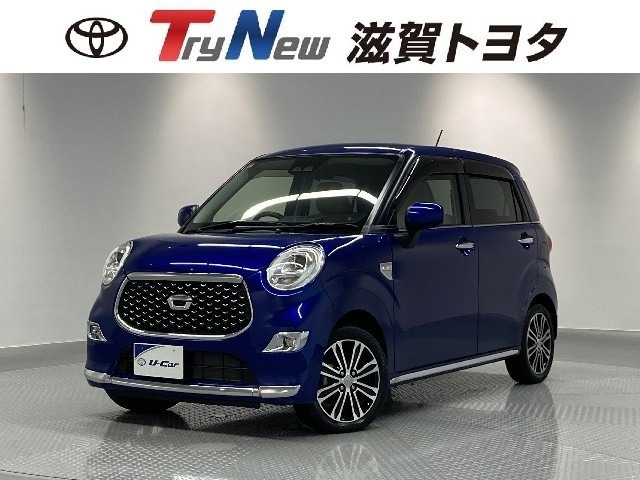 キャスト スタイル G SAIII 