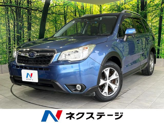 フォレスター 2.0 エックスブレイク 4WD 