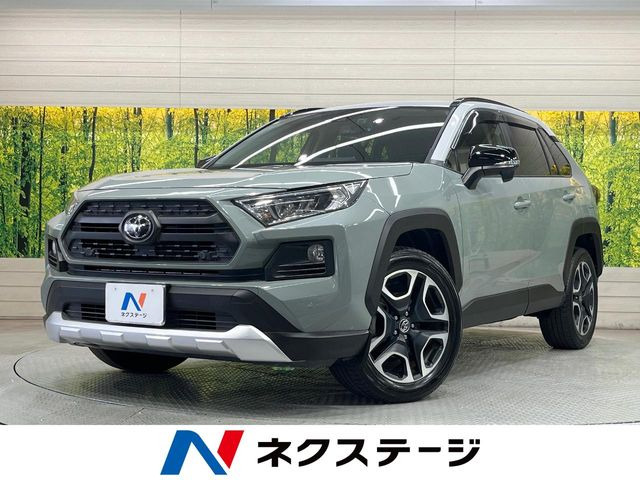 RAV4  アドベンチャー