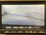バックでの車庫入れも安心です! リアカメラが付いているバックモニター付のナビを装備しております。操作線もついており距離感も画面から確認できます。