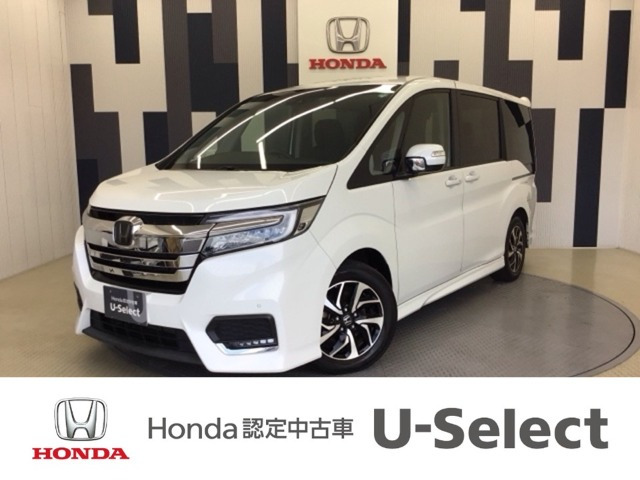 ステップワゴン 1.5 スパーダ ホンダ センシング サイドリフトアップシート 