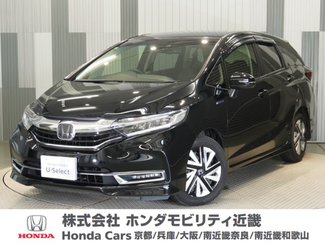 シャトル 1.5 ハイブリッド X ホンダセンシング 