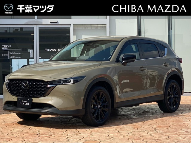 CX-5 2.0 20S ブラックトーンエディション 
