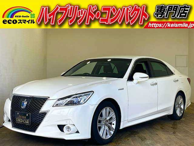 クラウンアスリート ハイブリッド 2.5 安全装置 ナビ シートヒーター ETC 禁煙車