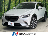 マツダ CX-3