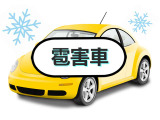 ルーミー 1.0 G S 