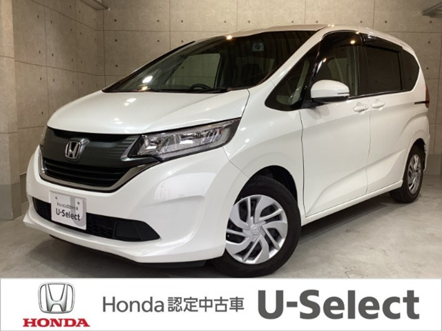 フリード 1.5 G ホンダセンシング 