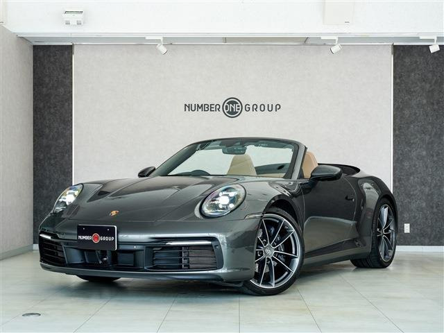 911 カレラ PDK ストレージPKG 20/21AW ベンチレーション