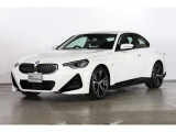 BMW 2シリーズクーペ